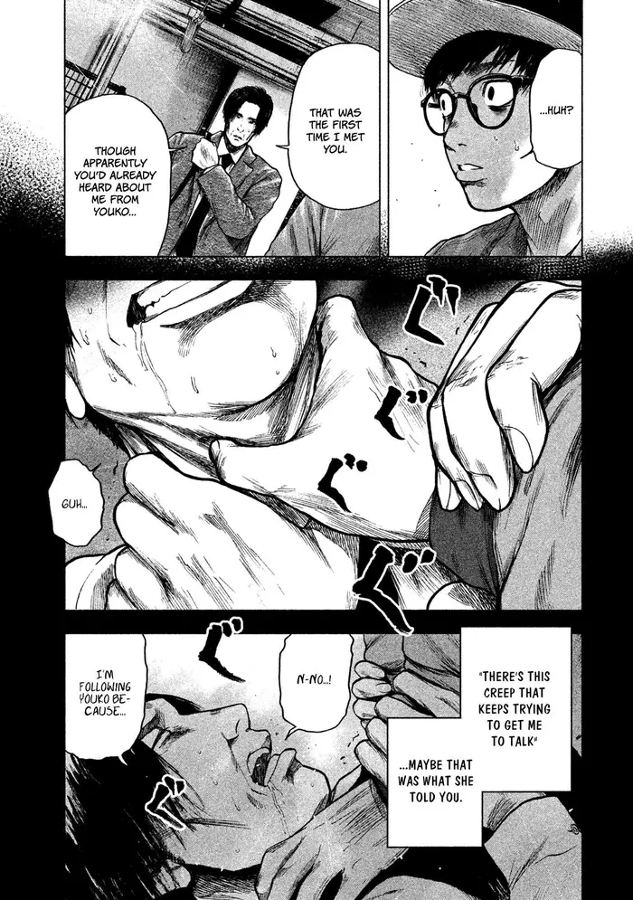 The Killer Inside Chapter 15 image 14_optimized